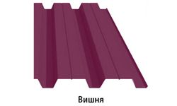 профнастил вишня