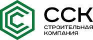 ССК